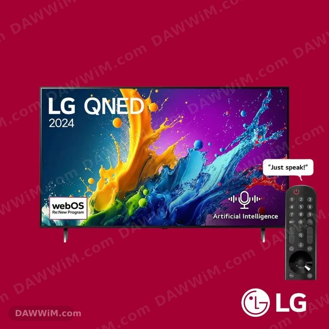 شاشات LG QNED موديلات 2024 / 2025
