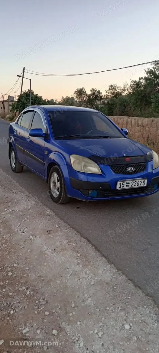 كيا ريو موديل 2005 للبيع