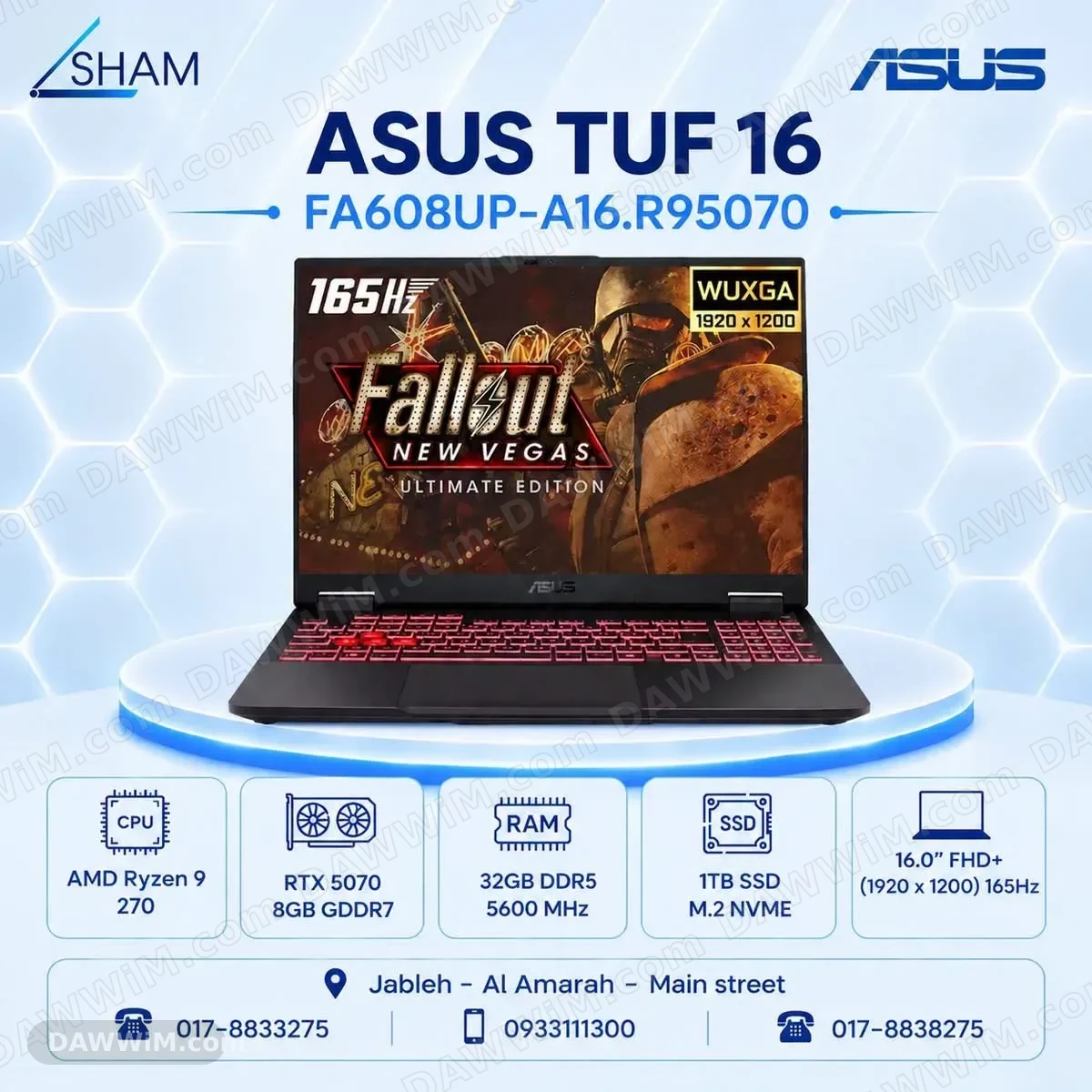 لابتوب للألعاب ASUS TUF 16