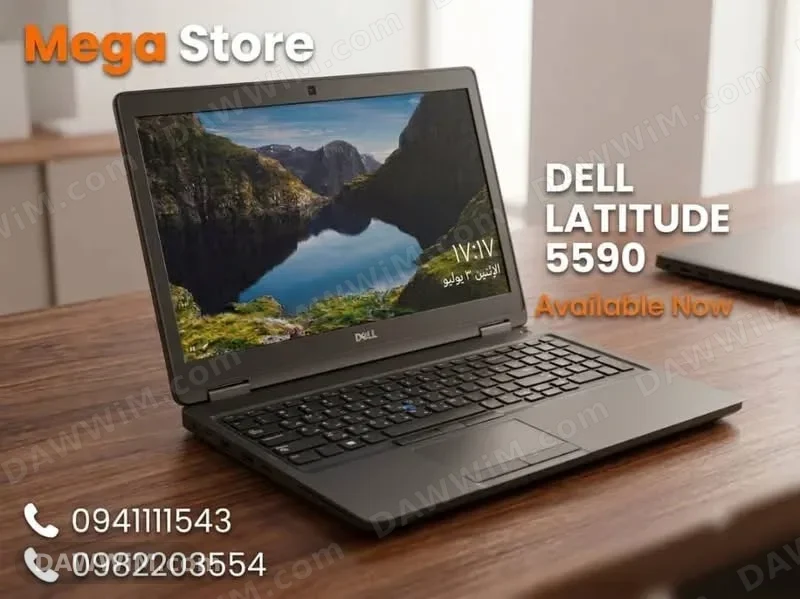 لابتوب Dell Latitude 5590