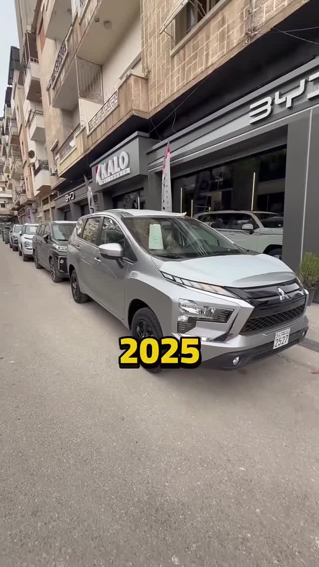 ميتسوبيشي إكسباندر 2025 جديدة للبيع من كالو موتورز