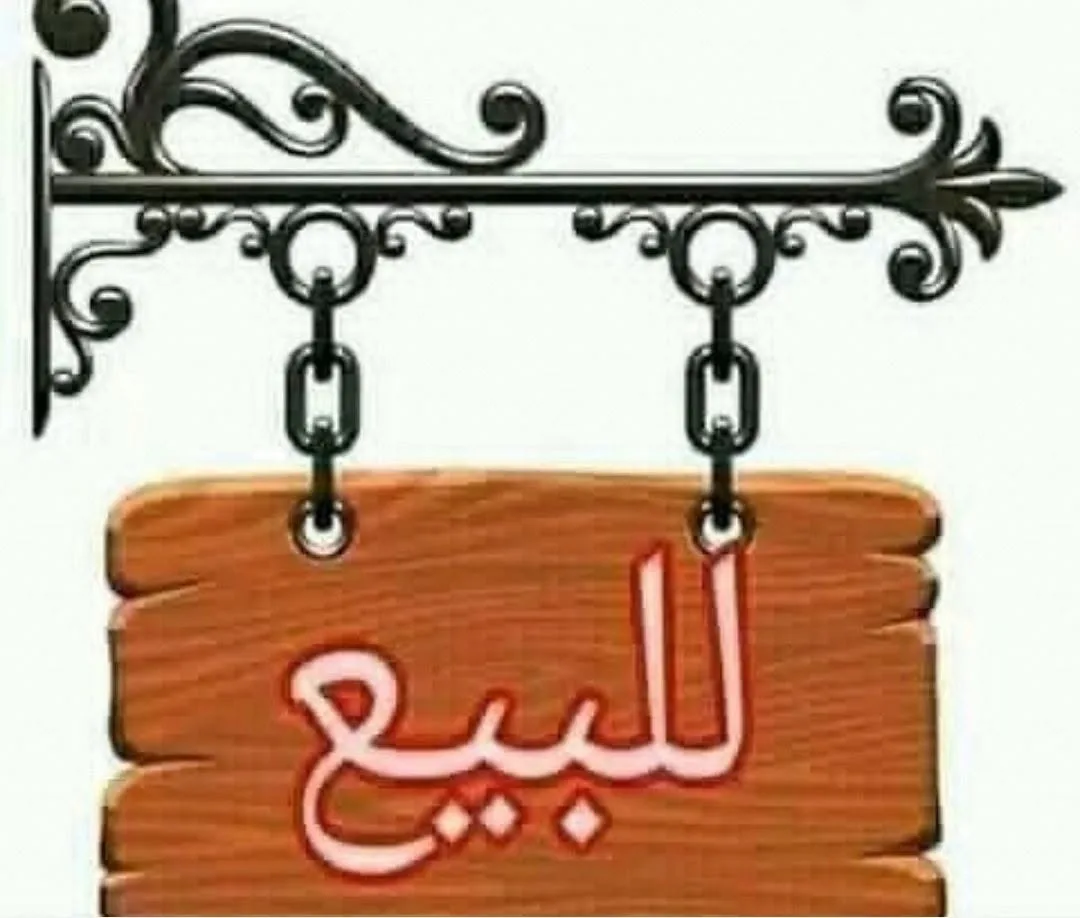 مكتب تجاري للبيع في التلل - عبارة التوليدو