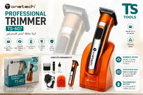 ماكينة حلاقة احترافية Onetech TS-607