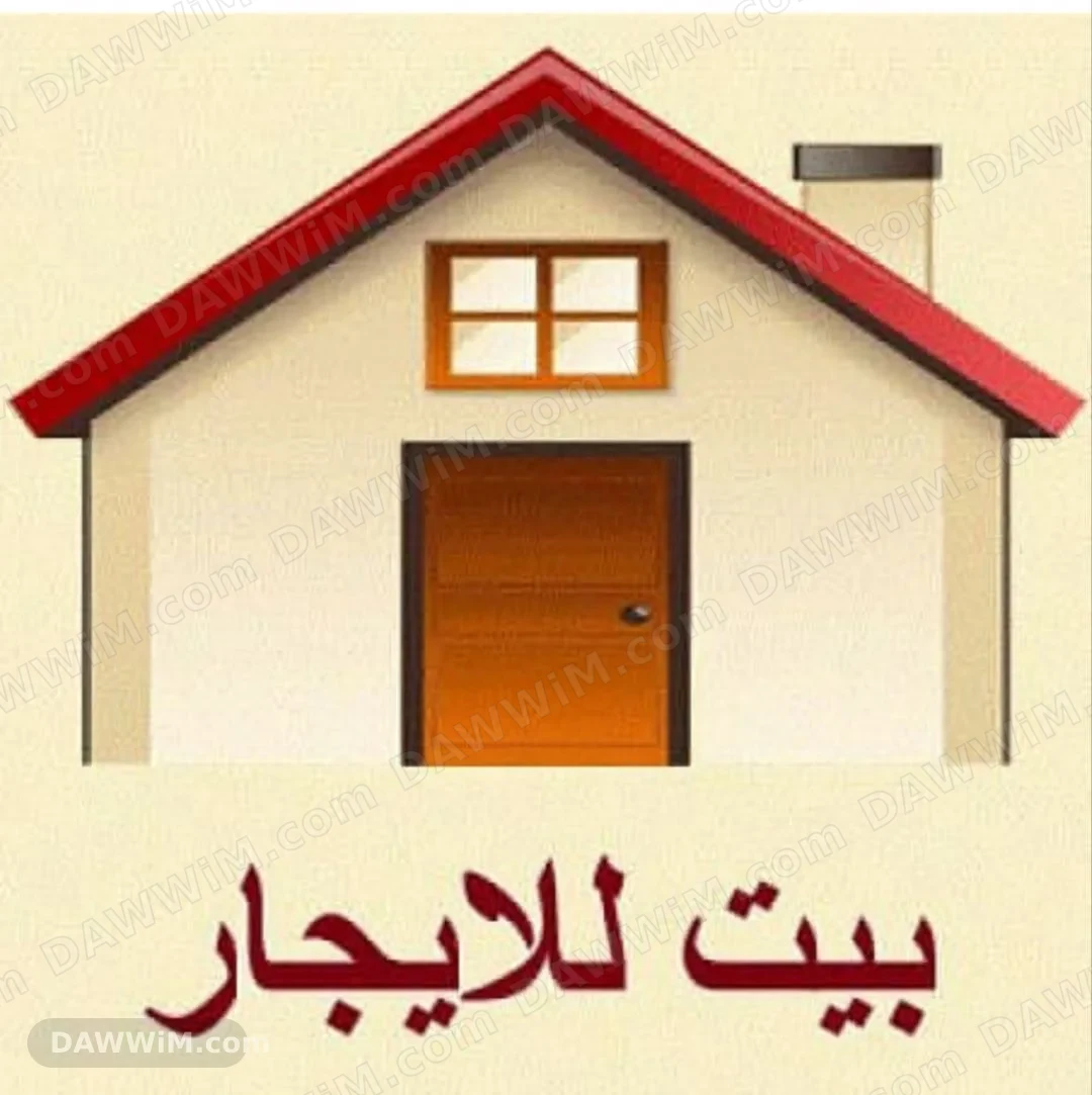 شقق للإيجار في زملكا بأسعار متعددة