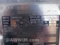 مولدة دوتس ألماني 200 kVA للبيع