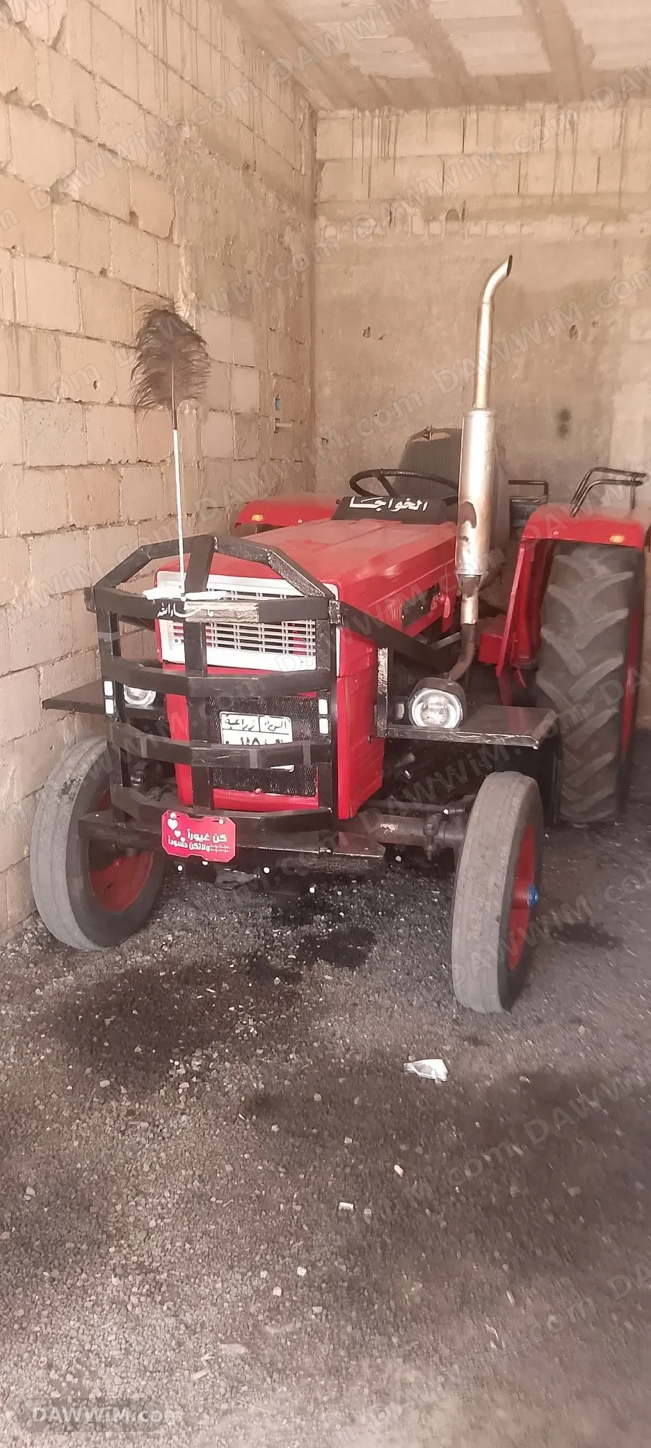 جرار زراعي للبيع موديل 1988