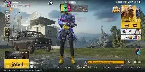 حساب ببجي للبيع مستوى 46