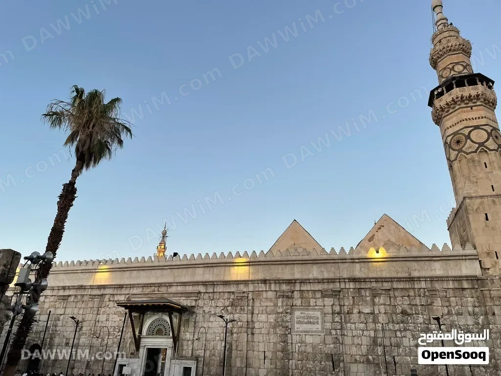فرصة استثمارية عقارية في قلب دمشق القديمة
