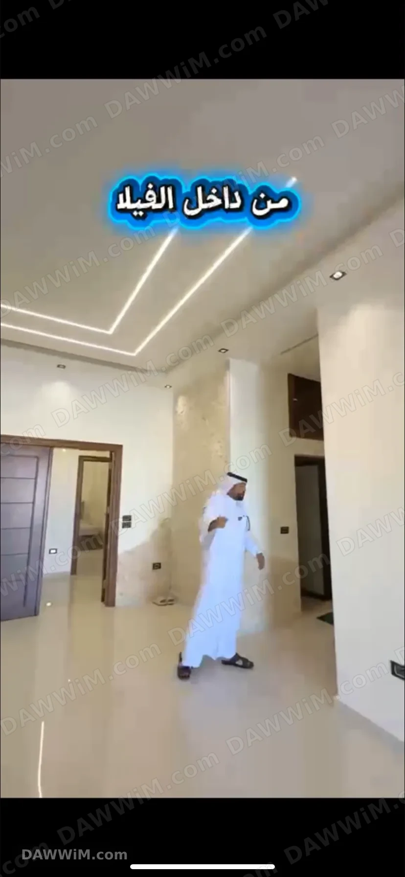 فيلا في المليحة