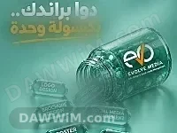 خدمات تصميم ومونتاج وإدارة حسابات