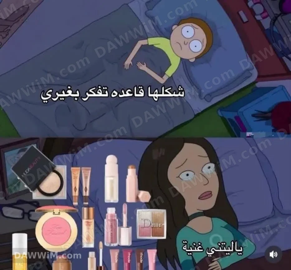 عمل حر من المنزل أونلاين