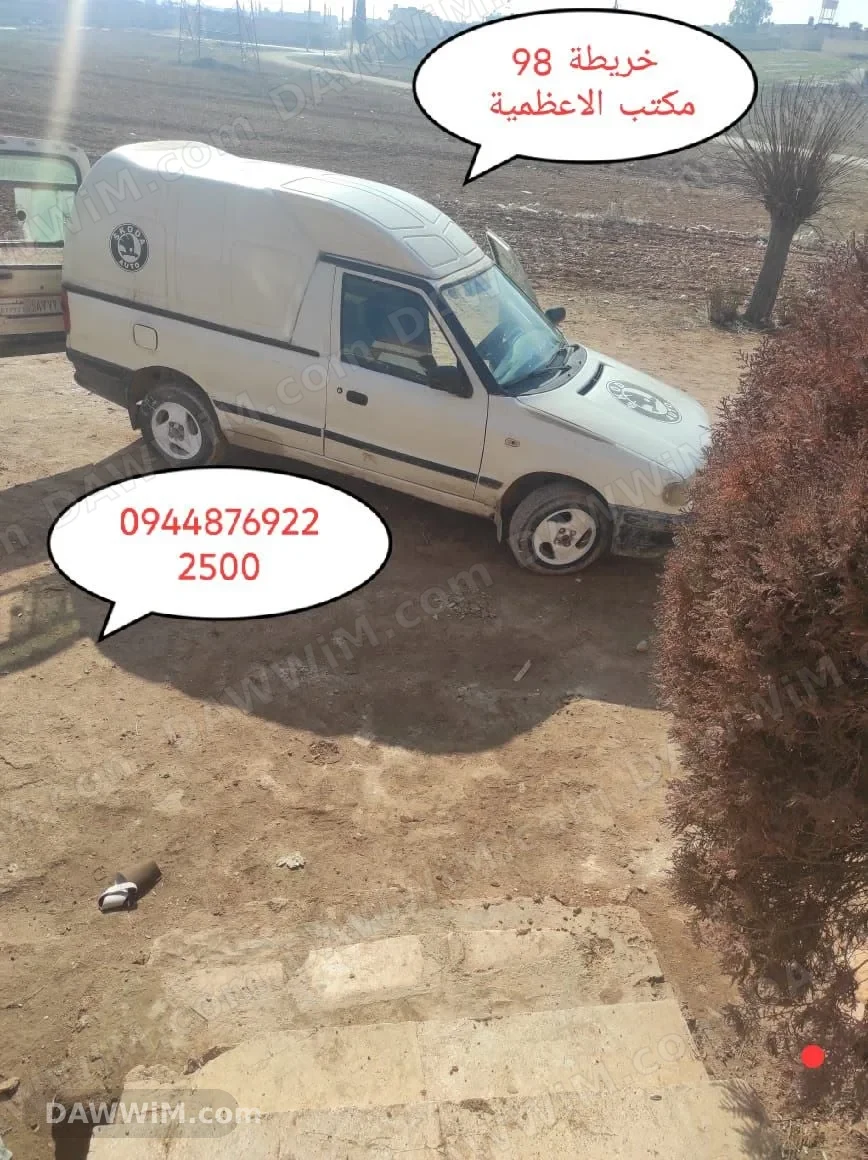 سكودا 98 للبيع في حلب