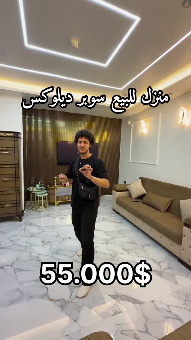 منزل ملكي سوبر ديلوكس للبيع في حي الصاخور بحلب