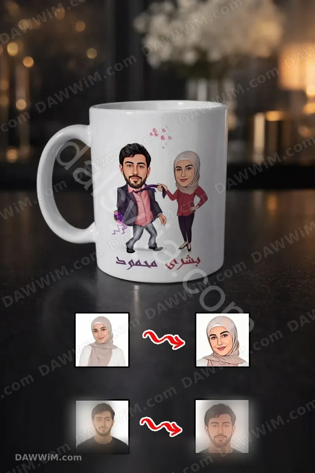 أكواب كاريكاتير مخصصة بطباعة صورة شخصية