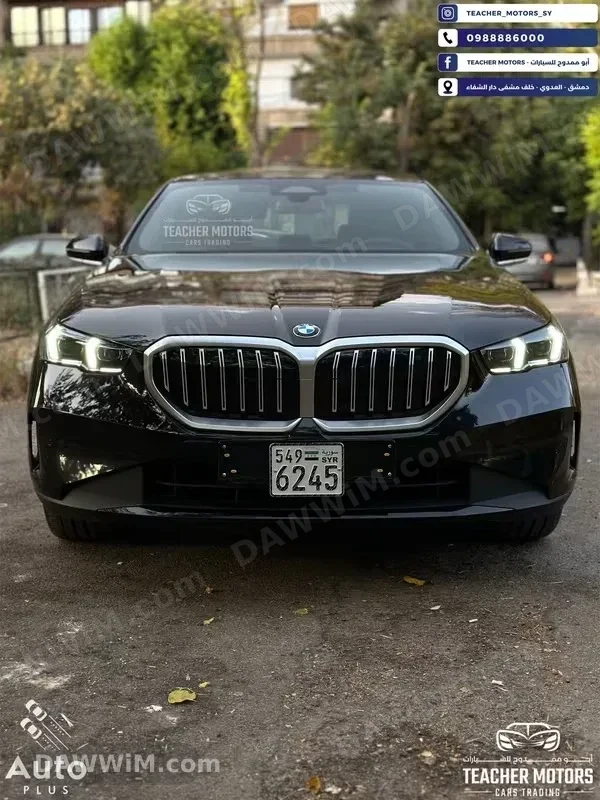 بي إم دبليو BMW 520i موديل 2026 زيرو
