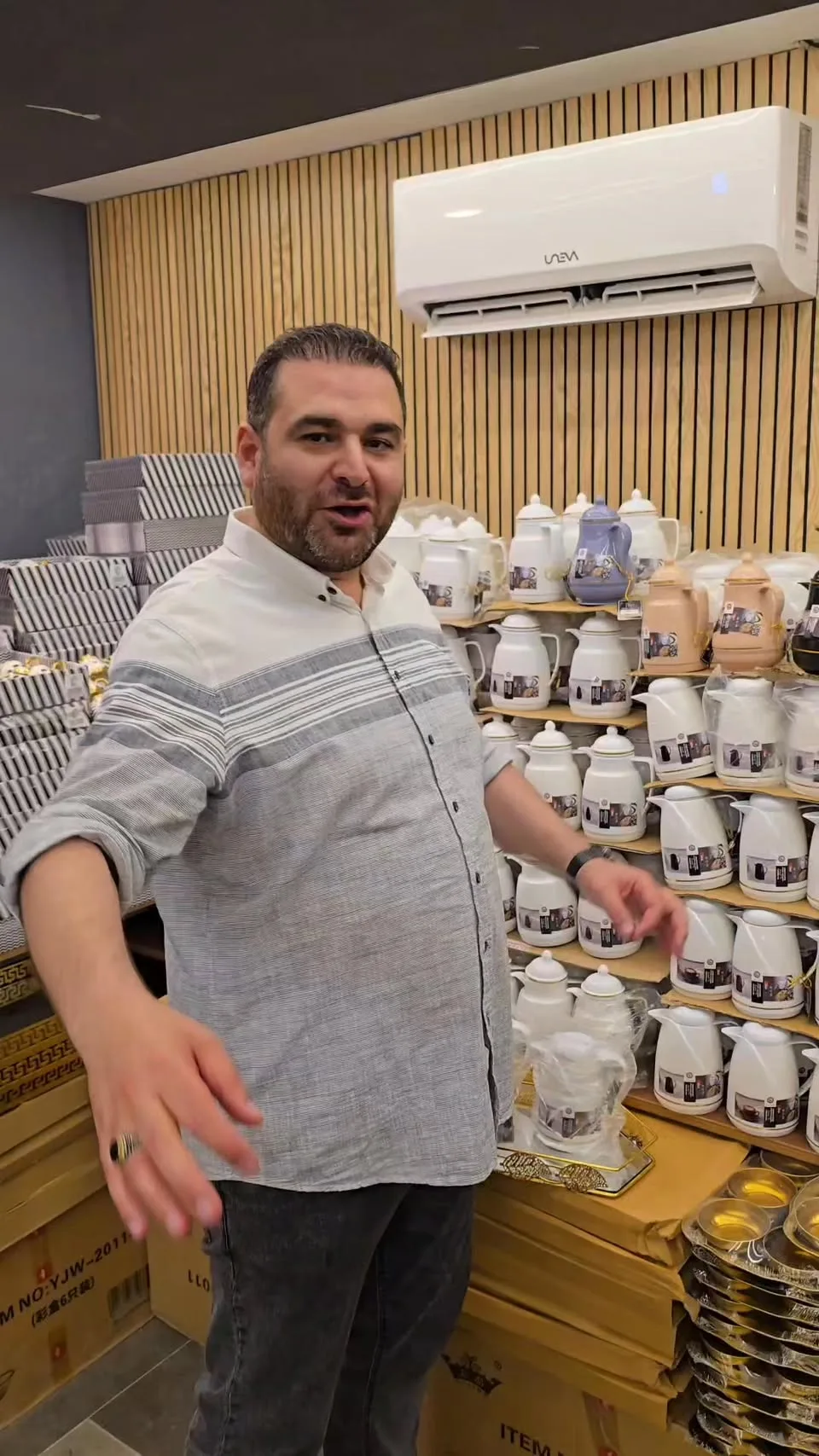 عروض على أدوات منزلية في حلب