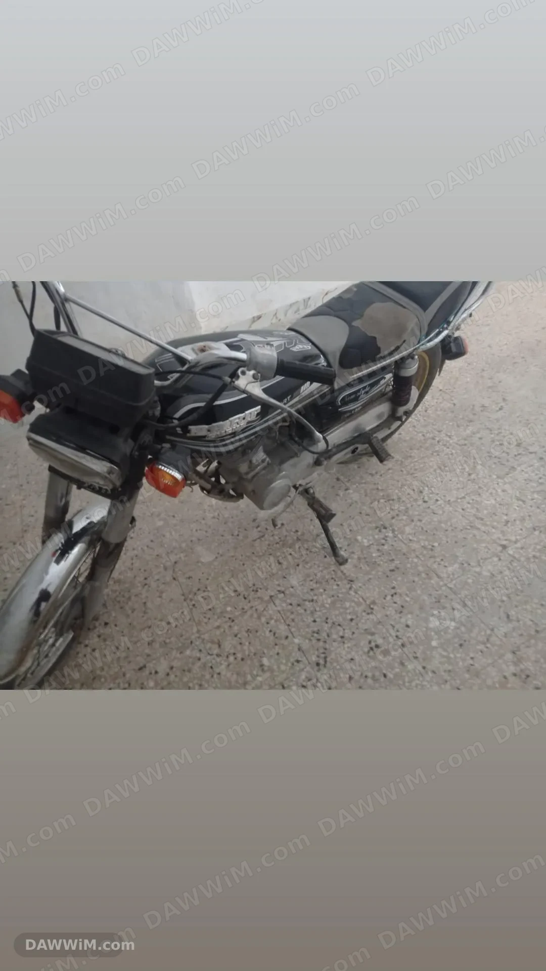 من دون بازار