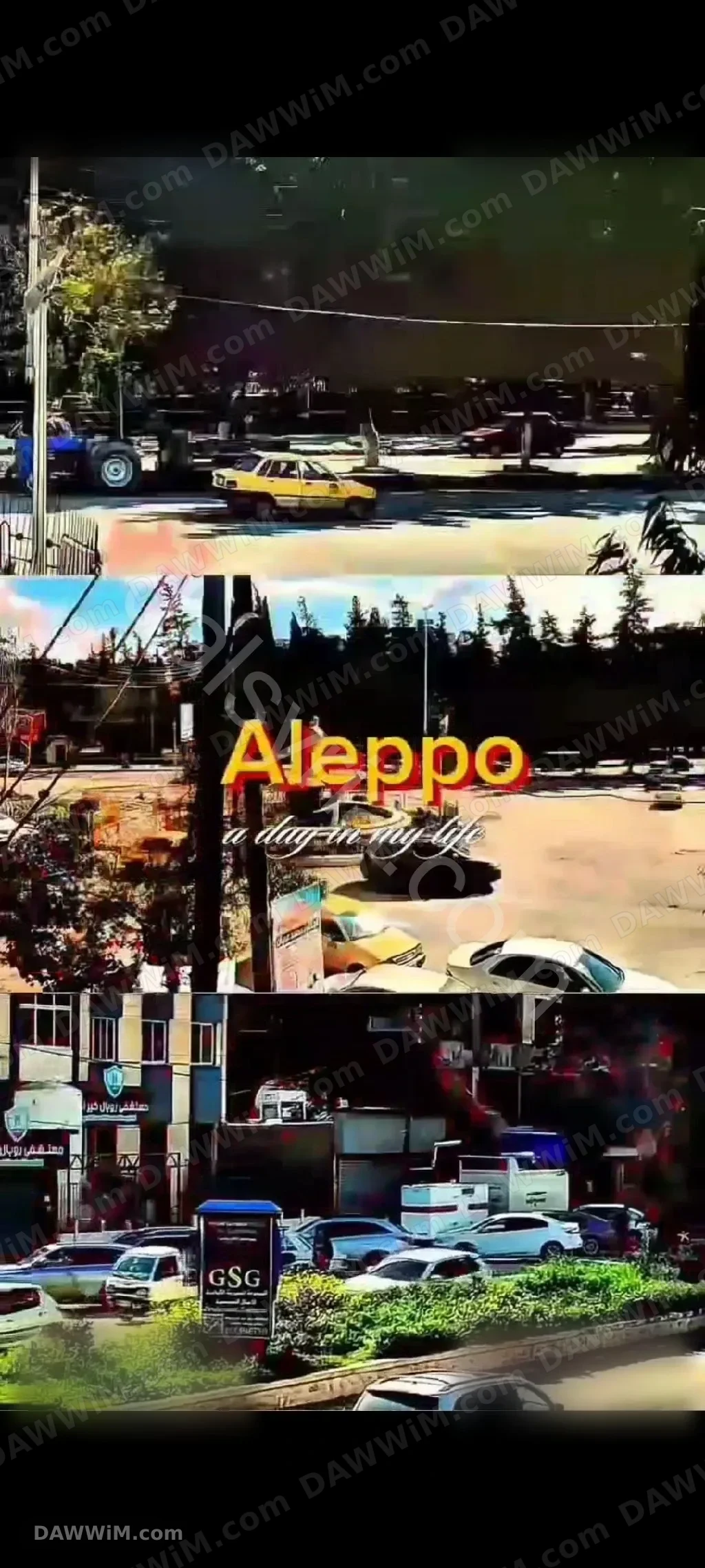 شقة سكنية للبيع بمساحة 214 متر في شارع النيل - حلب
