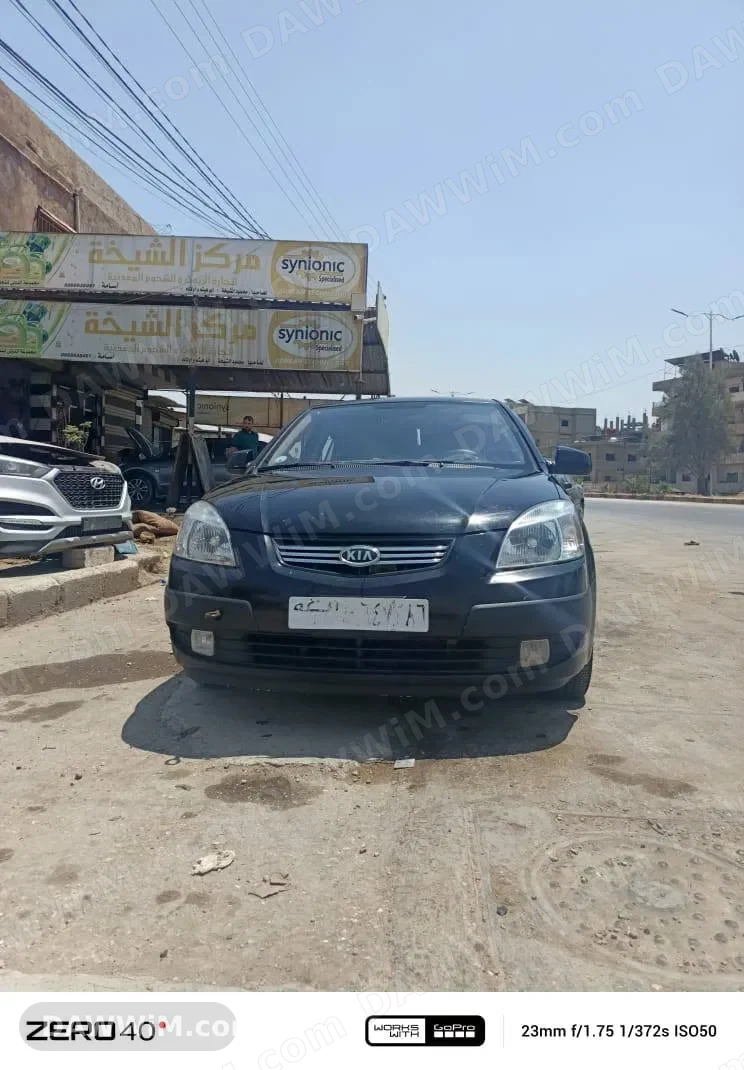 كيا ريو 2009 للبيع