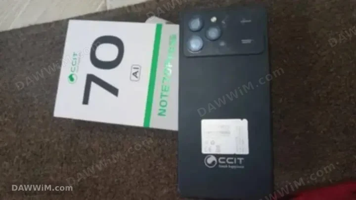 جوال Note 70 Pro 5G مع ليزر 3700 واط وبطارية راوتر 1500 واط