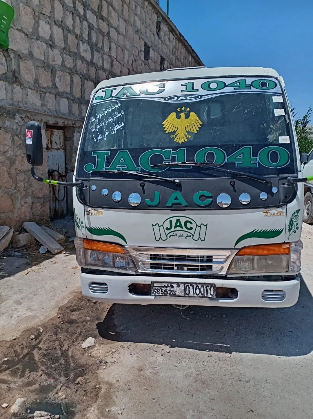 باص جاك 1040 للبيع بحالة نظيفة