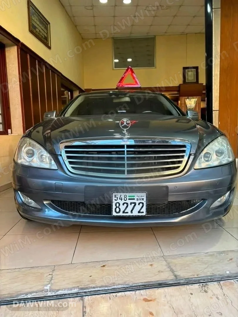مرسيدس بينز S 500 موديل 2008 للبيع