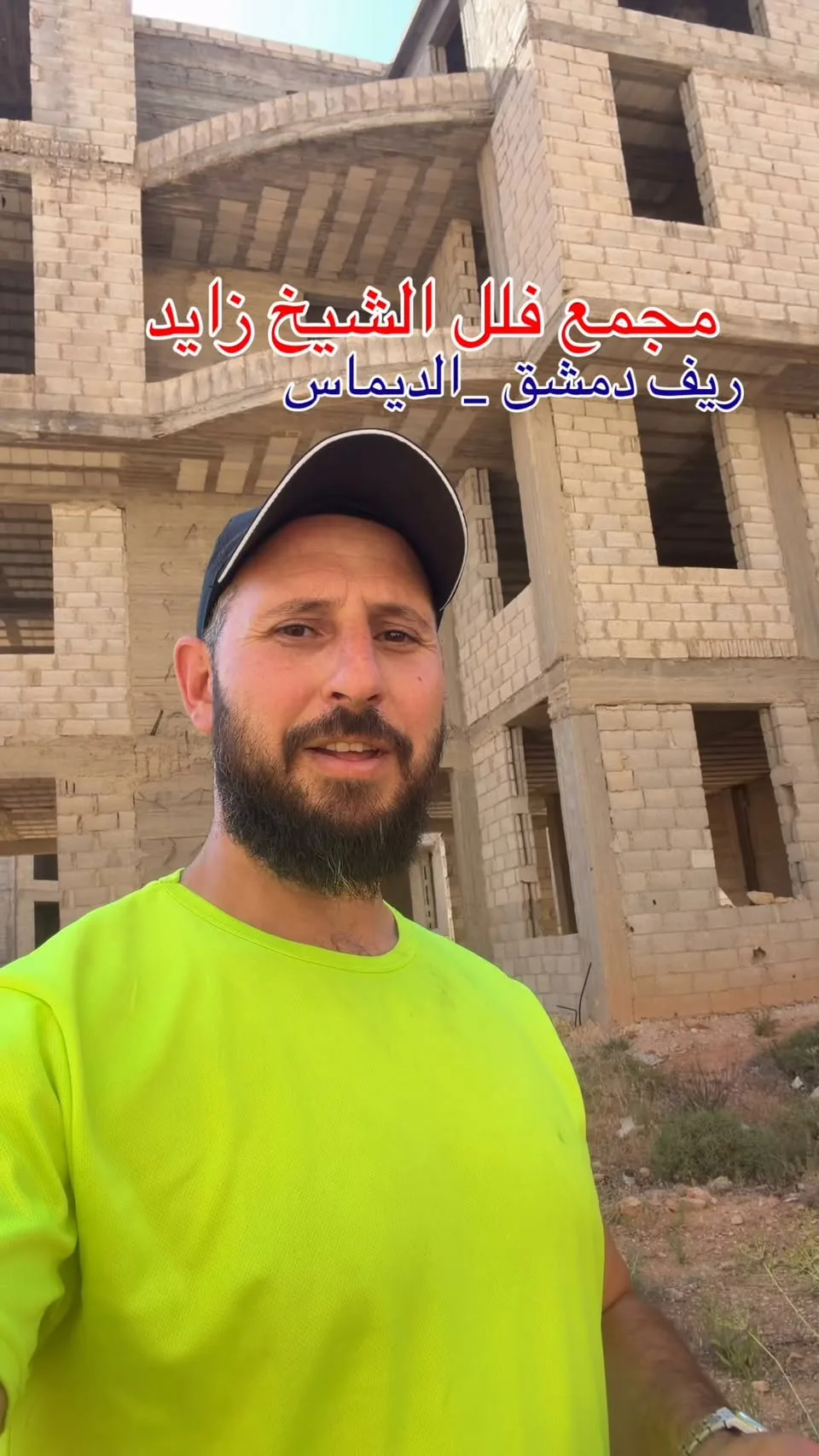 منزل للإيجار في زبلطاني مقابل الهجرة والجوازات