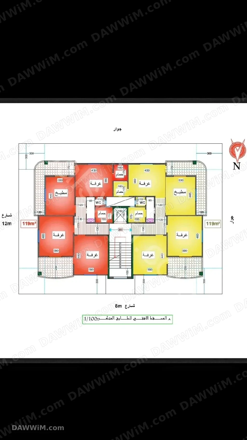 للبيع شقتين 119م² نص قبو في سراقب الصخر الشمالي