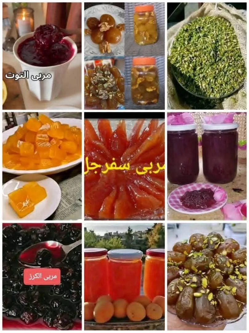 مونة بيت ومنتجات منزلية متنوعة للبيع