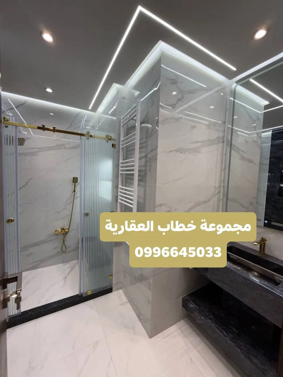 منزل للبيع في جمعية الزهراء بحلب - 280 م² - 6 غرف