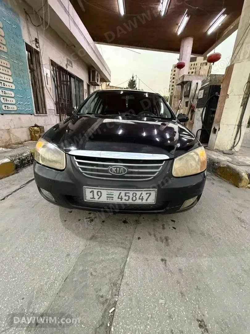 كيا سيراتو 2008 للبيع