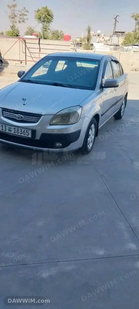 كيا ريو 2008 للبيع