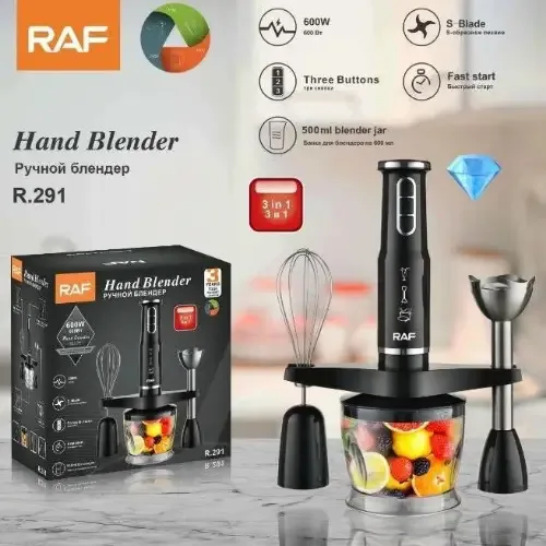 محضرة طعام/خلاط يدوي RAF موديل R.291W 5×1 مع ستاند