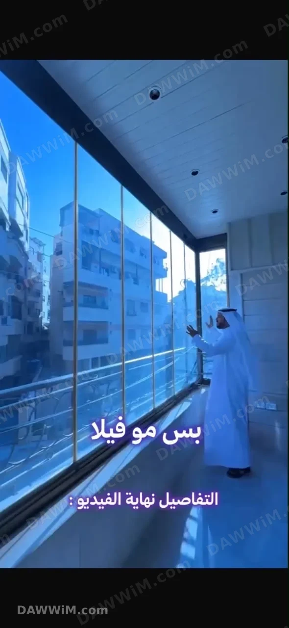 للبيع شقة بنظام فيلا في منطقة قدسيا دور ثاني