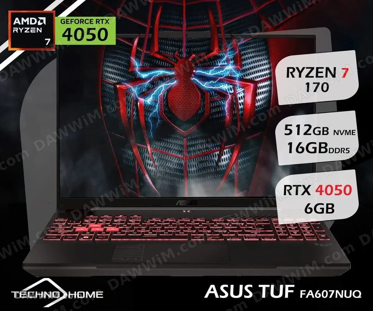لابتوب ألعاب أسوس تاف ASUS TUF FA607