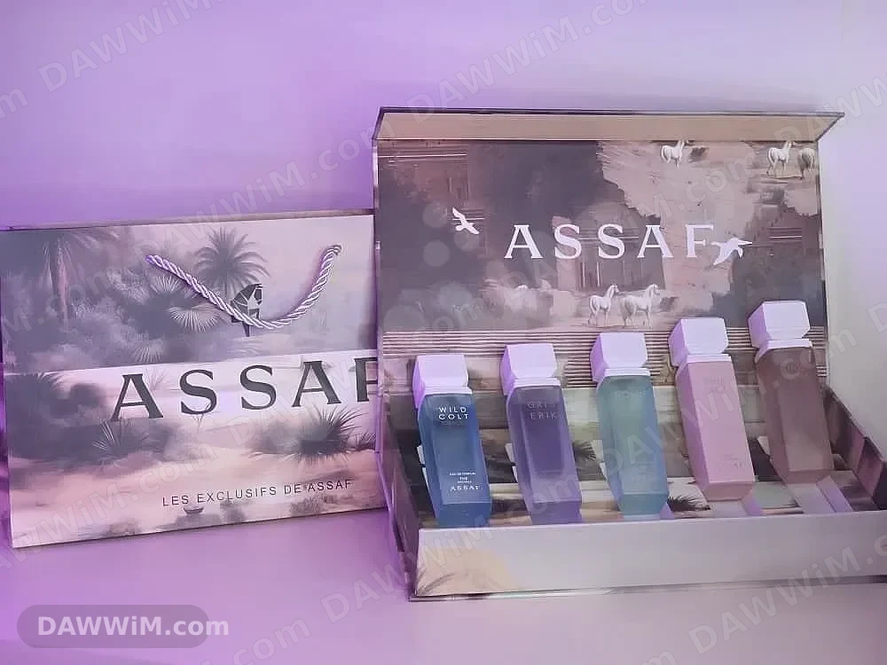 بكج عطور عساف الفاخر - 5 روائح مميزة