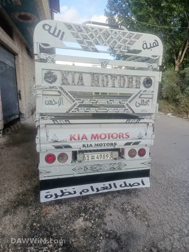كيا 4000 موديل 2007 بحالة جيدة جدًا