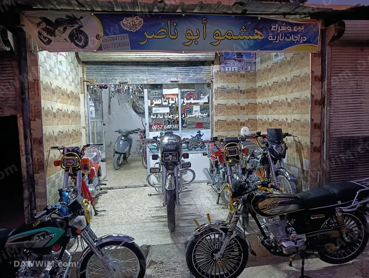 تشكيلة دراجات نارية للبيع في حماة