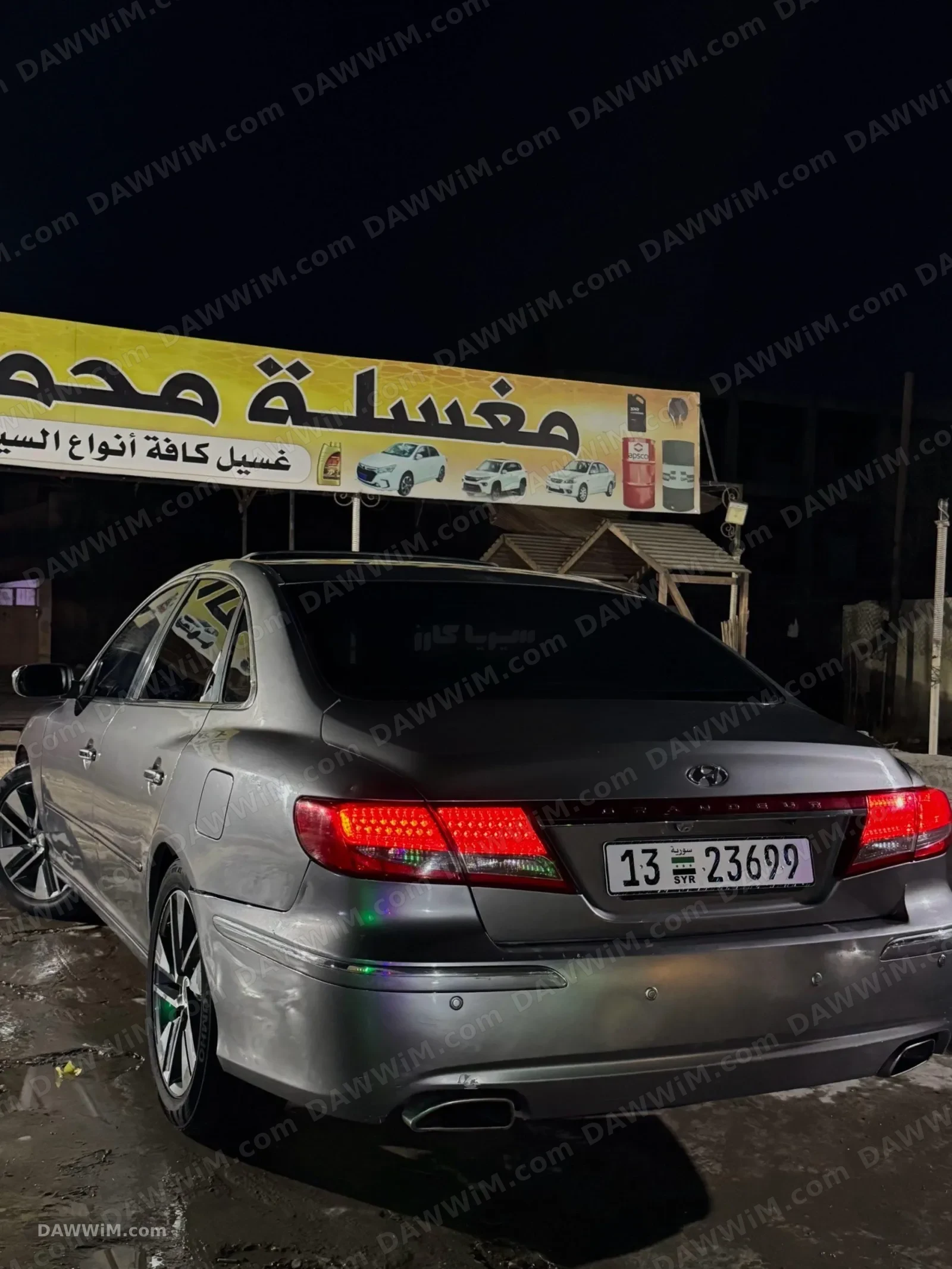 هيونداي ازيرا 2007 محدثة 2010 للبيع