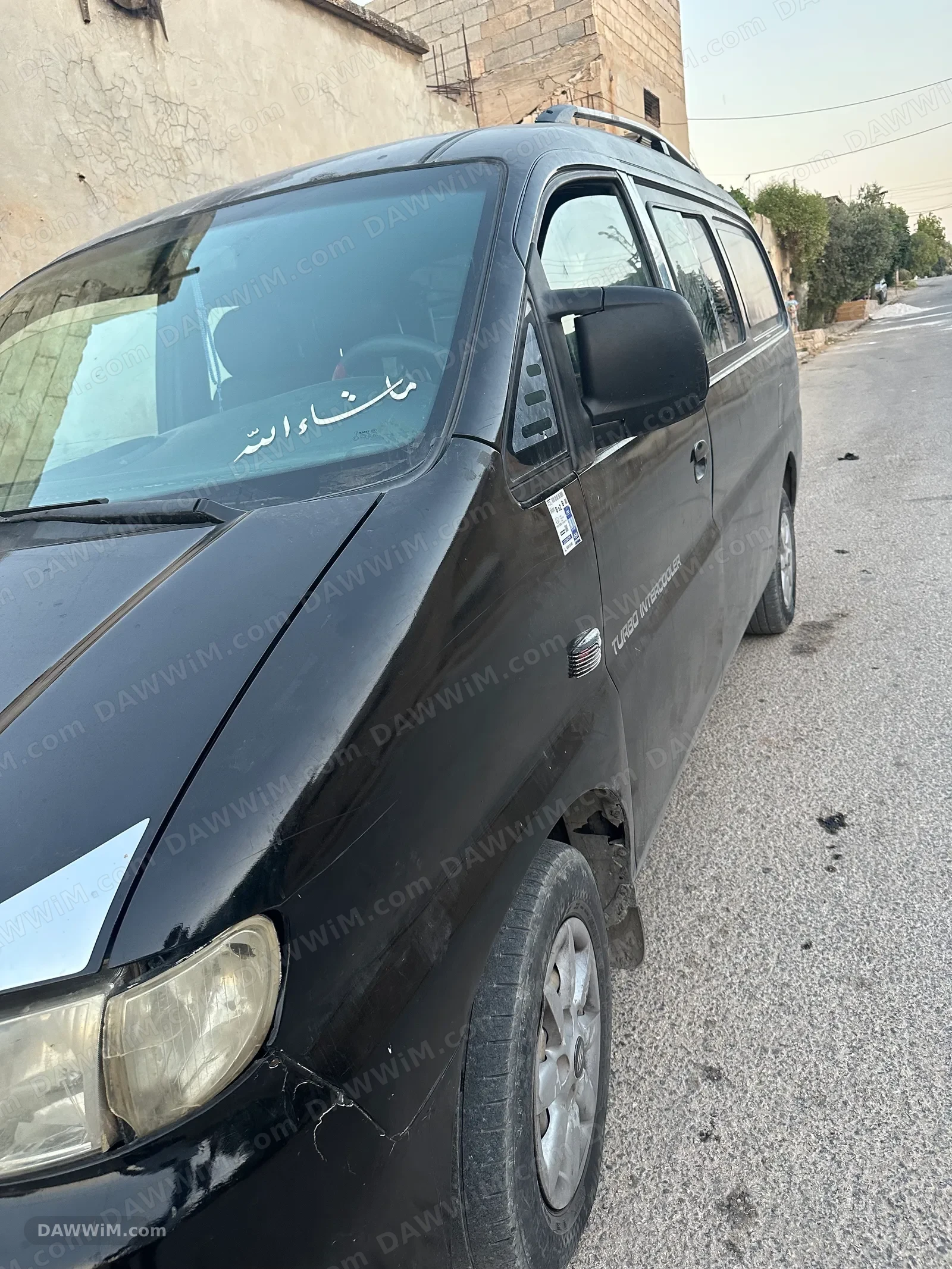 محمد حماه