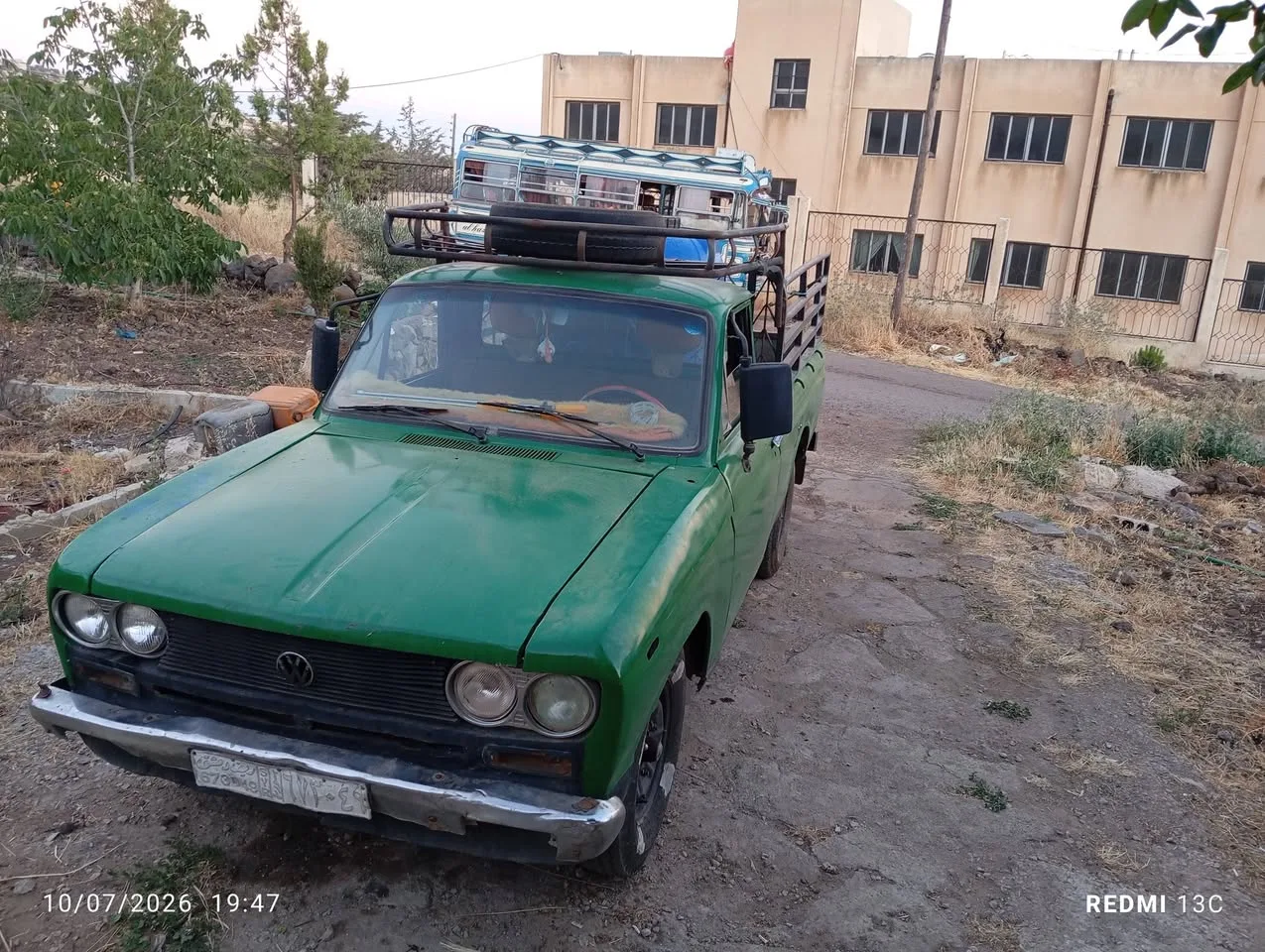 داتسون موديل 1970 للبيع