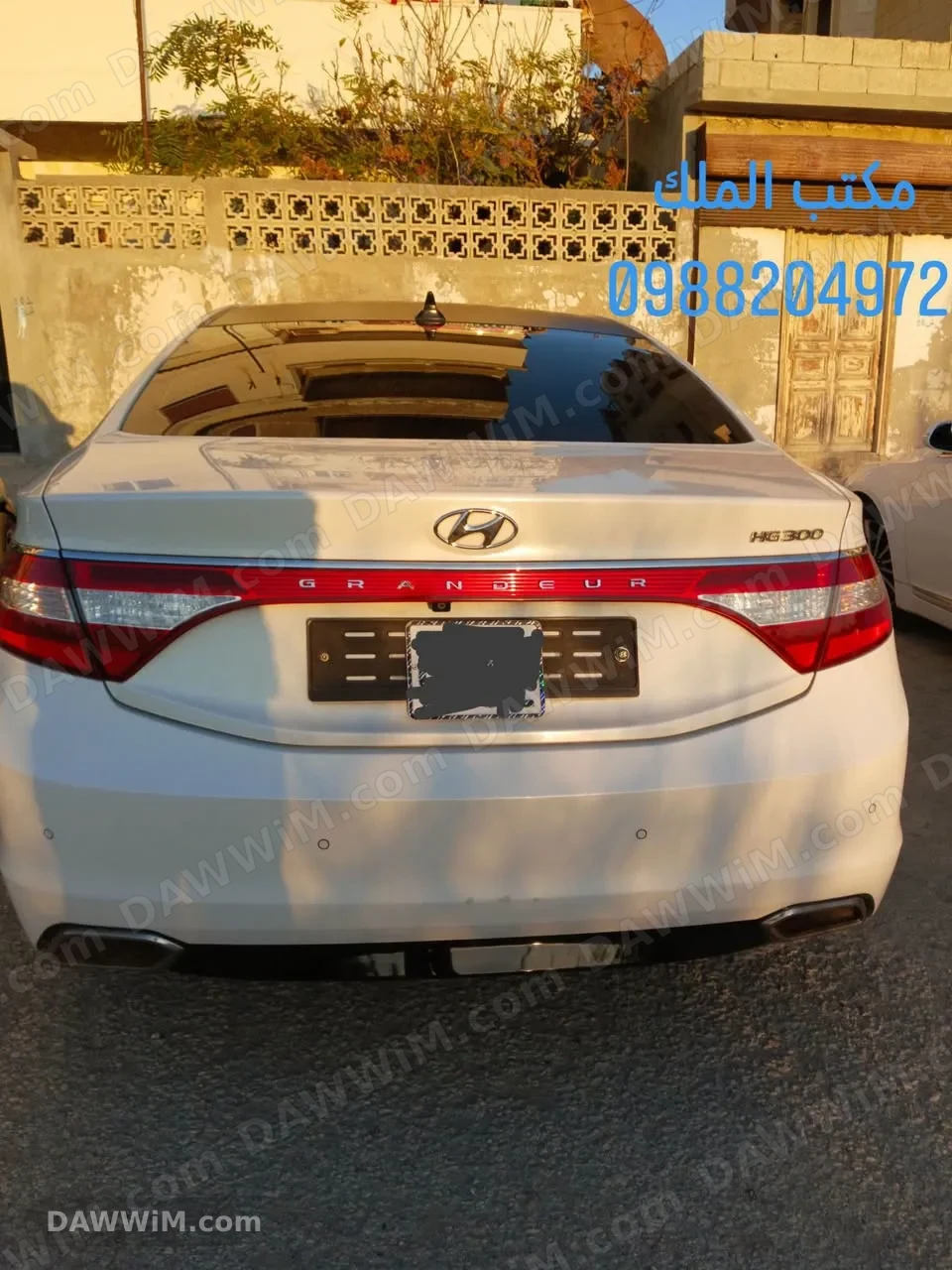 هيونداي ازيرا موديل 2015 للبيع