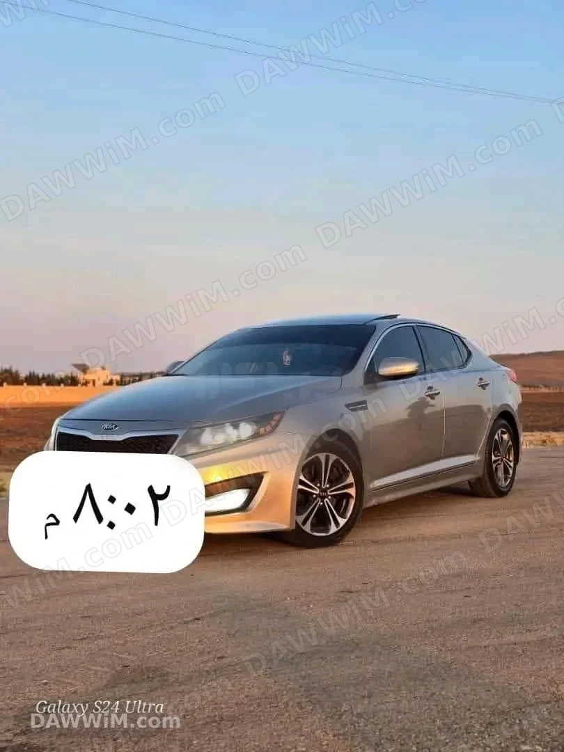 كيا اوبتيما 2012 للبيع