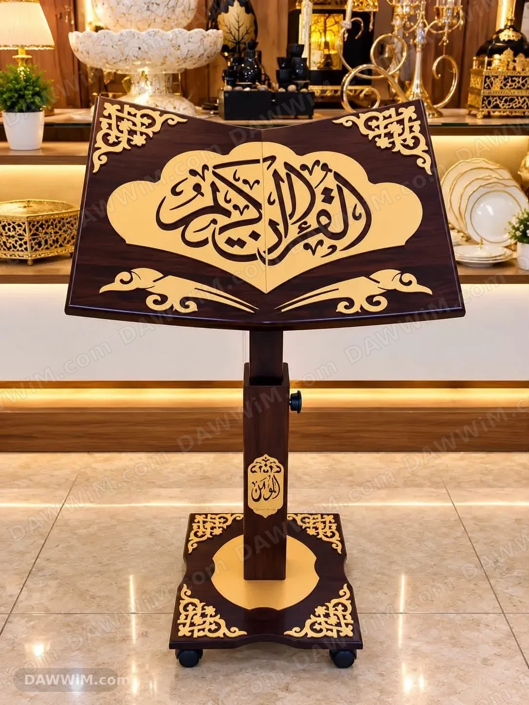 حامل مصحف خشبي بتصميم فاخر