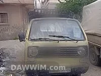 سيارة منكاب للبيع