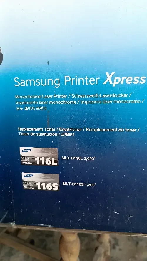 طابعة سامسونج Xpress M2825ND مختومة وغير مستعملة