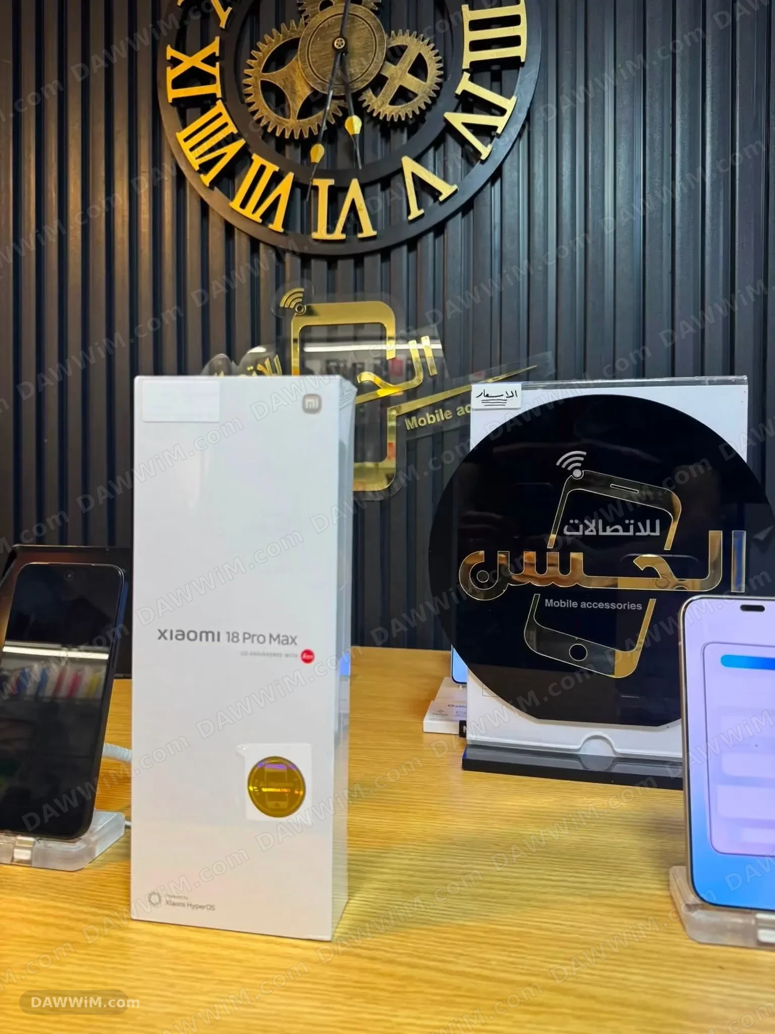 Xiaomi 18 Pro Max