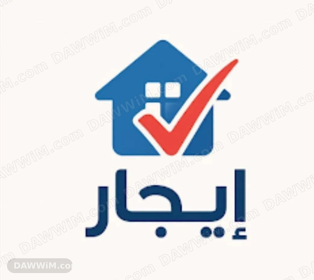 محلان للإيجار في حلب - صلاح الدين والاعظمية