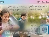 ساعة الأطفال الذكية Oteeto KS1