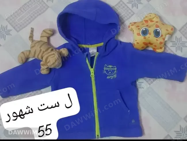 ملابس أطفال ماركات استعمال خفيف